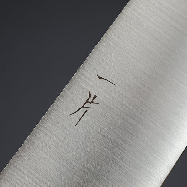 Hitohira FJ VG-10 Gyuto 240mm Ho Wood Handle (Wa)