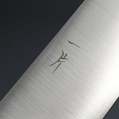 Hitohira FJ VG-10 Gyuto 240mm Taihei Ho Wood Handle (Wa)