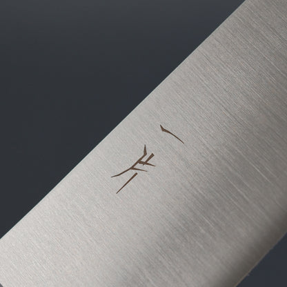 Hitohira FJ VG-10 Gyuto 270mm Pakka Handle