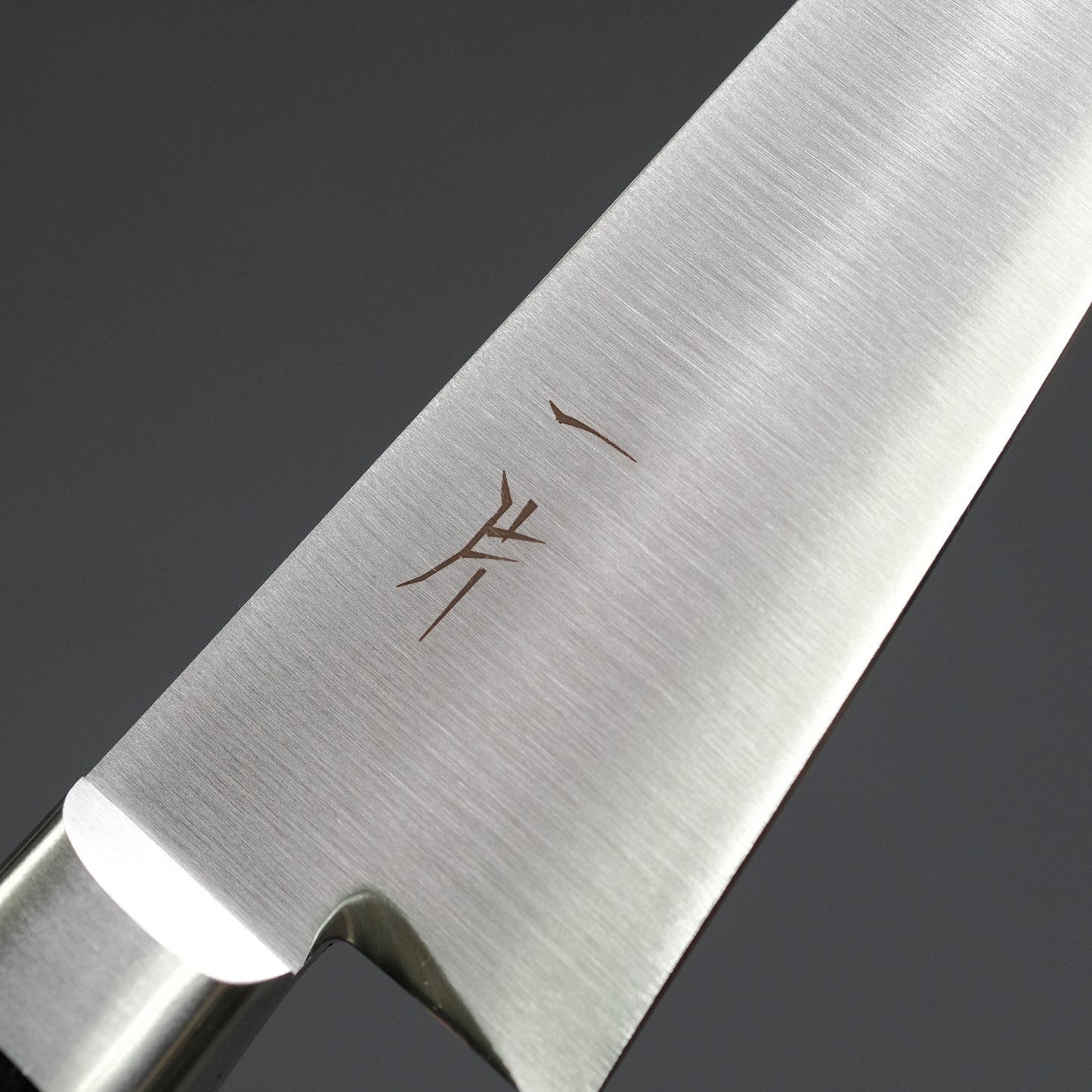 Hitohira FJ VG-10 Honesuki Kaku 150mm Pakka Handle