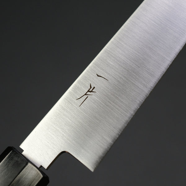 Hitohira FJ VG-10 Petty 150mm Ho Wood Handle (Wa)