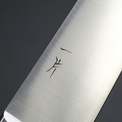 Hitohira FJ VG-10 Santoku 180mm Pakka Handle