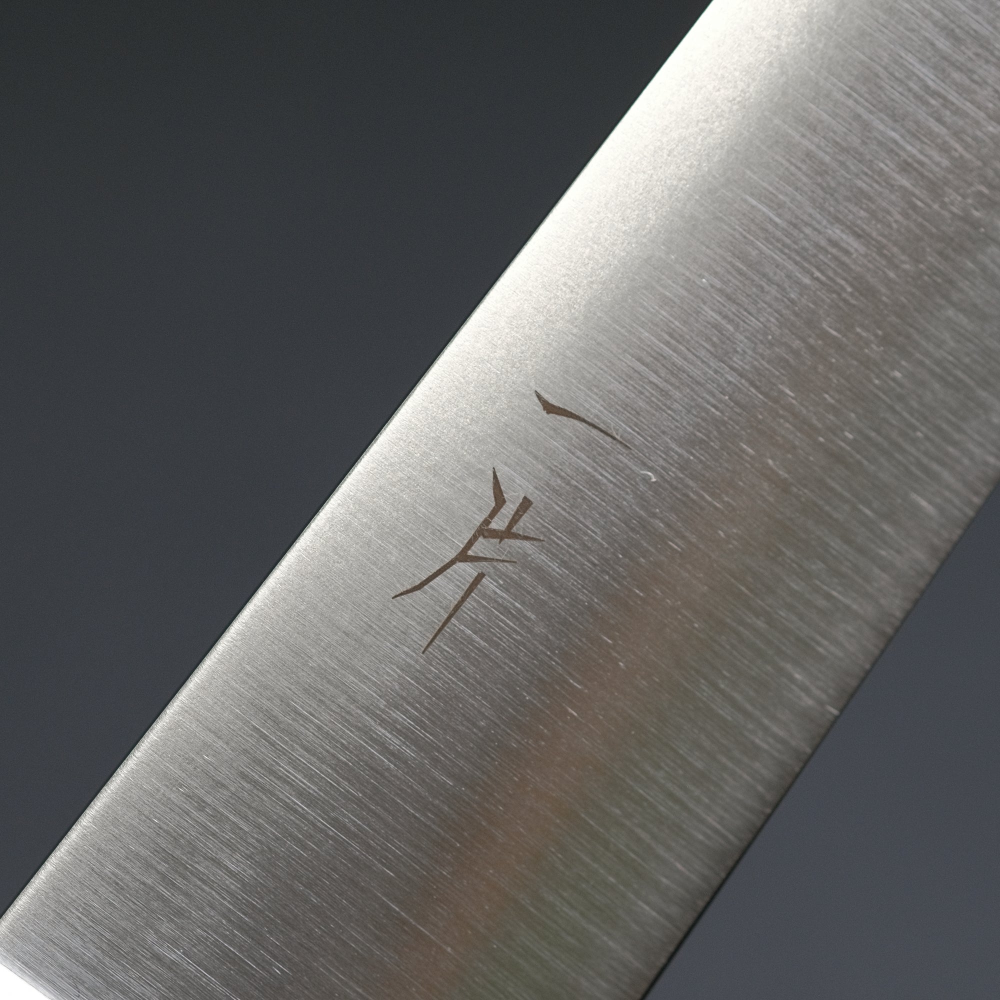 Hitohira FJ VG-10 Sujihiki 240mm Pakka Handle