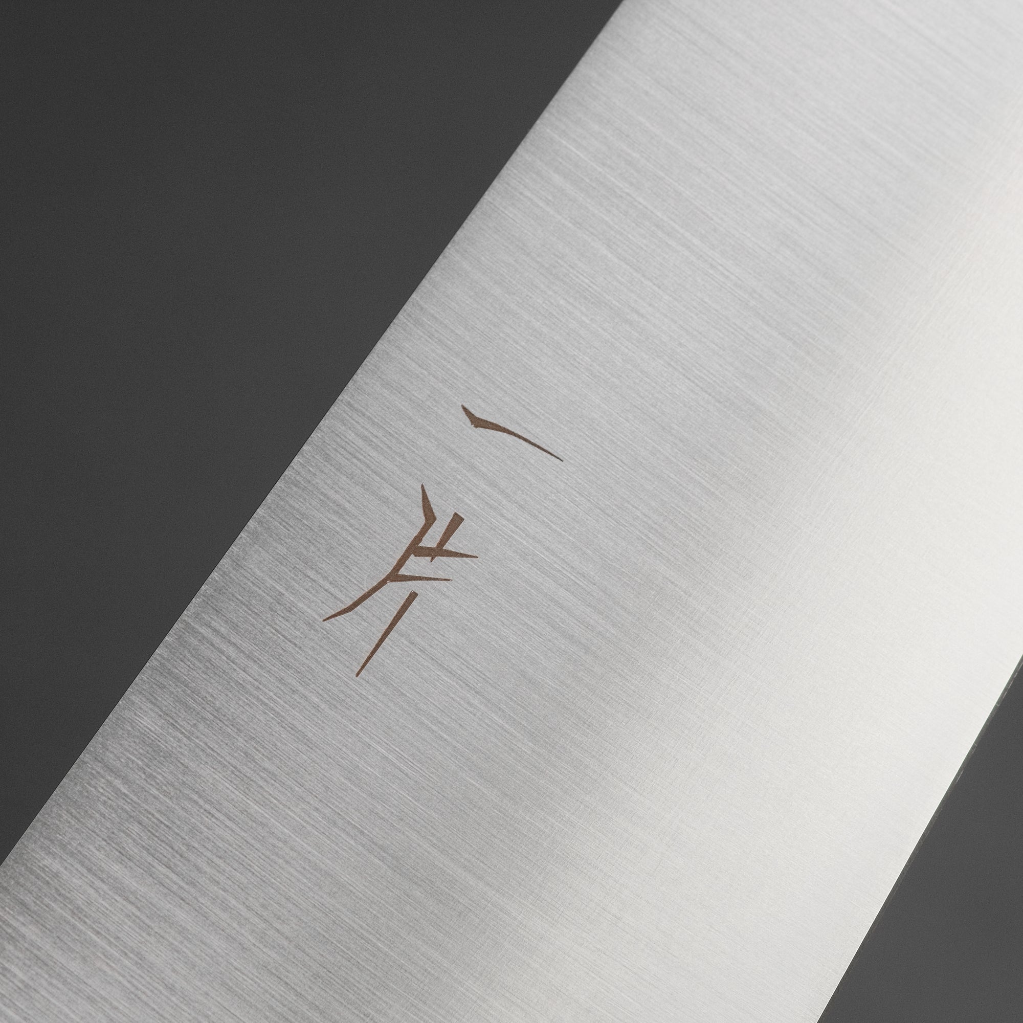 Hitohira FJ VG-10 Wa Bunka 165mm Ho Wood Handle