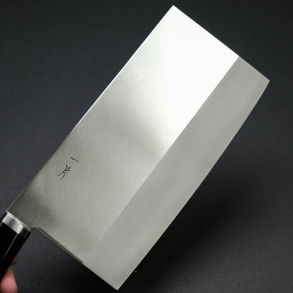 Hitohira FJ VG-1 Chinese Cleaver 220mm Pakka Handle