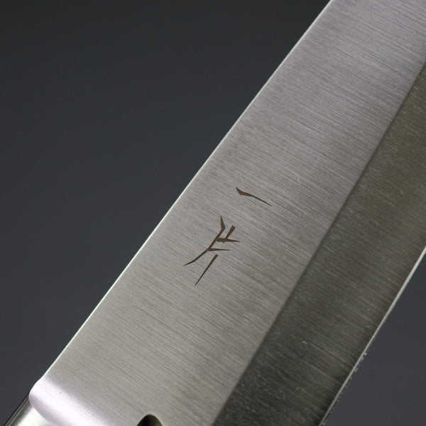 Hitohira FJ VG-1 Deba 150mm Pakka Handle