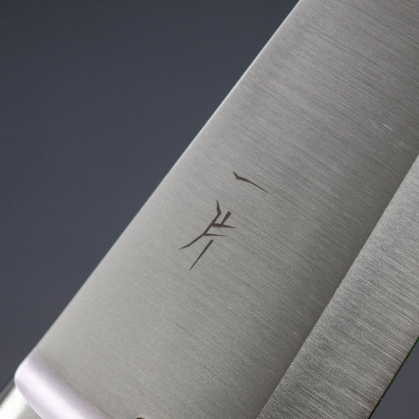 Hitohira FJ VG-1 Deba 180mm Pakka Handle
