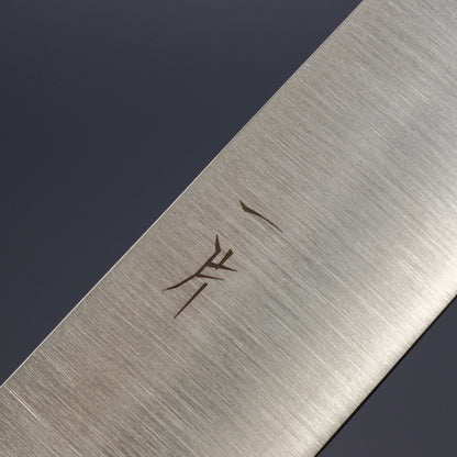 Hitohira FJ VG-1 Sujihiki 300mm Pakka Handle