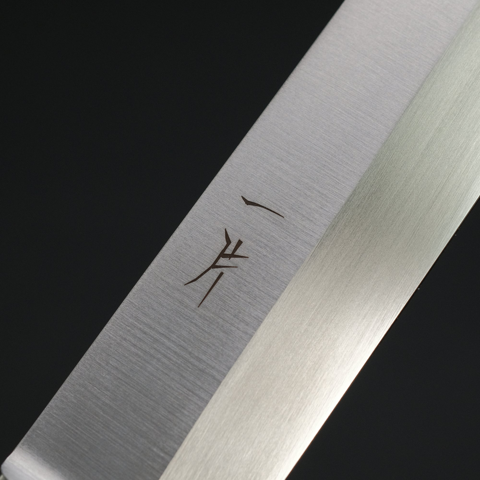 Hitohira FJ VG-1 Yanagiba 300mm Pakka Handle