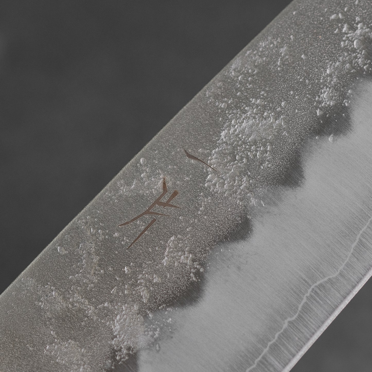 Hitohira Futana S3 Nashiji Santoku 170mm Keyaki Zelkova Handle