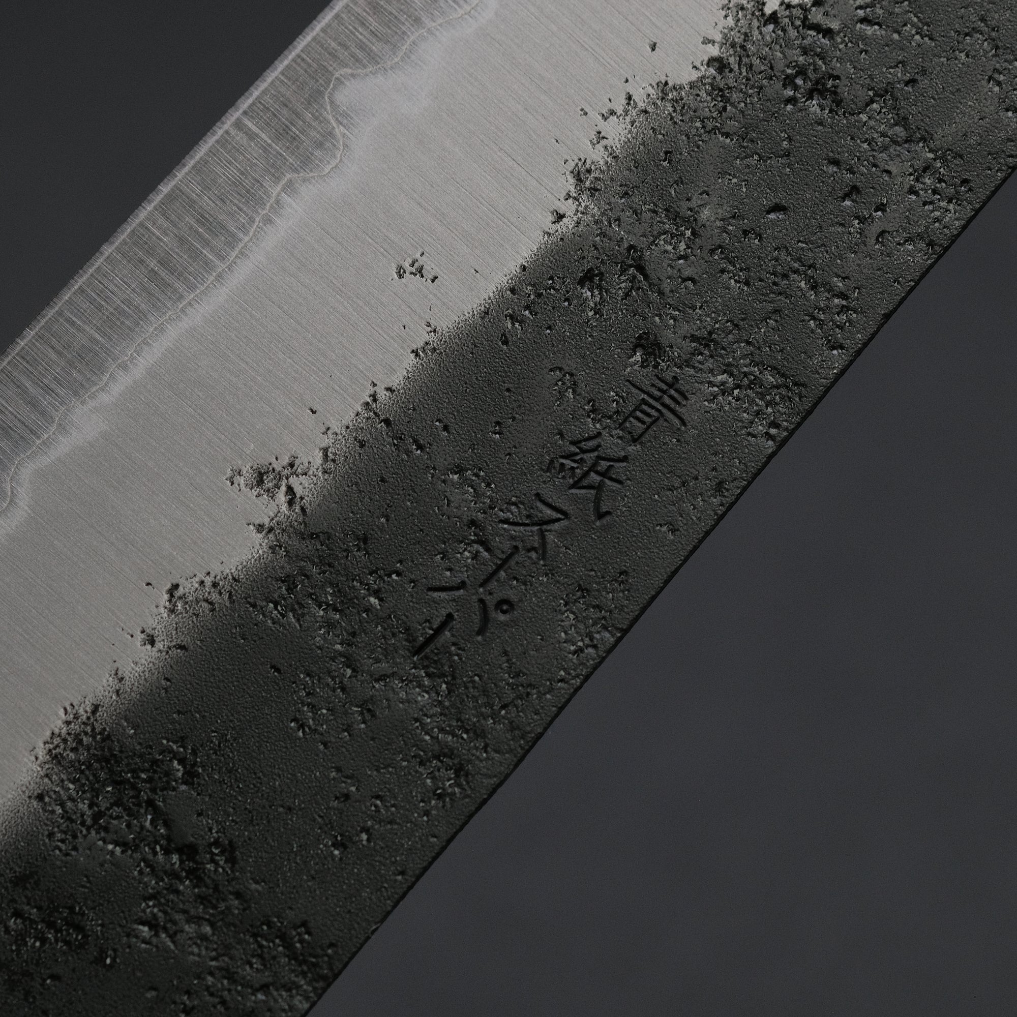 Hitohira Futana SB Kuro Nashiji Gyuto 240mm Ho Wood Handle