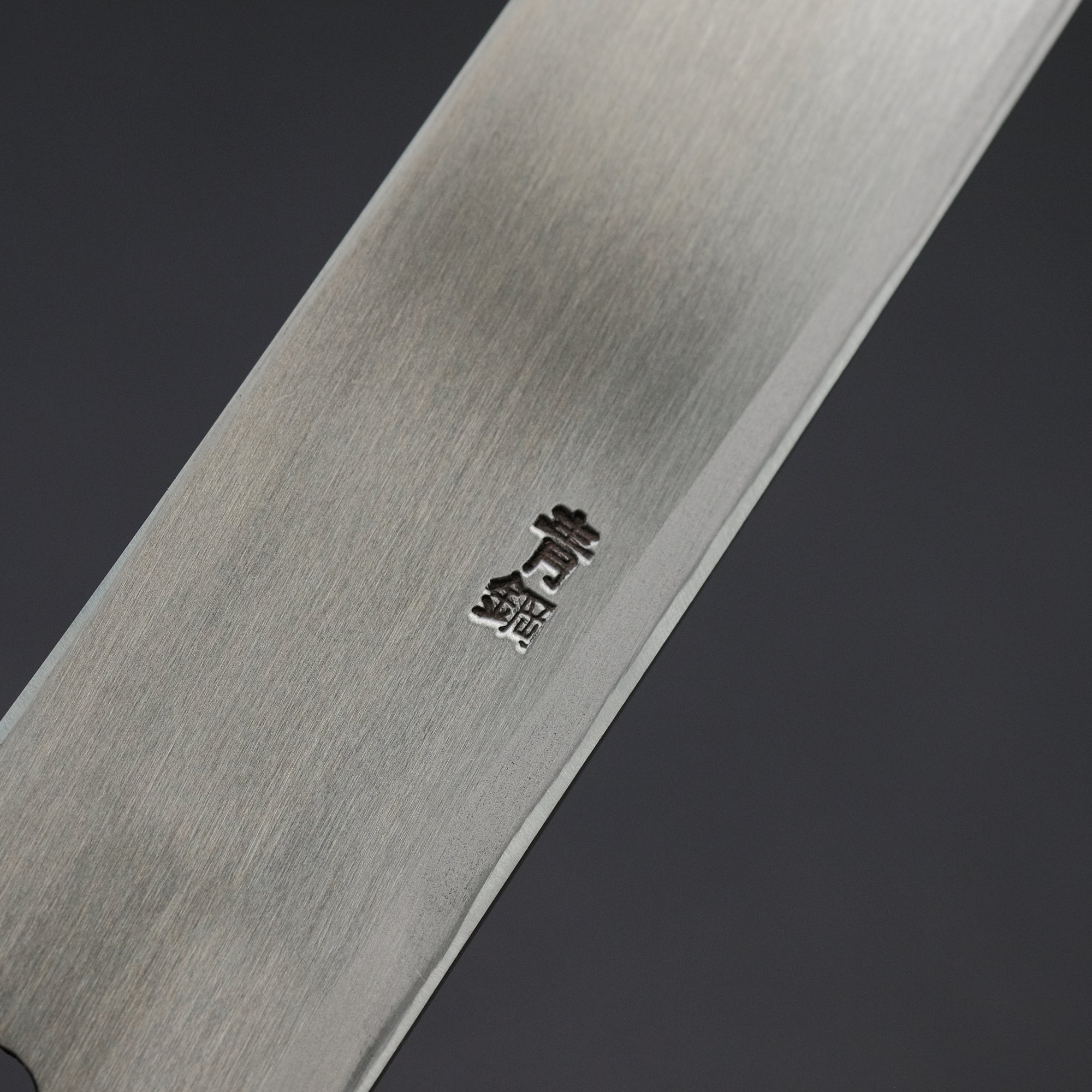 Hitohira Gorobei Blue 
