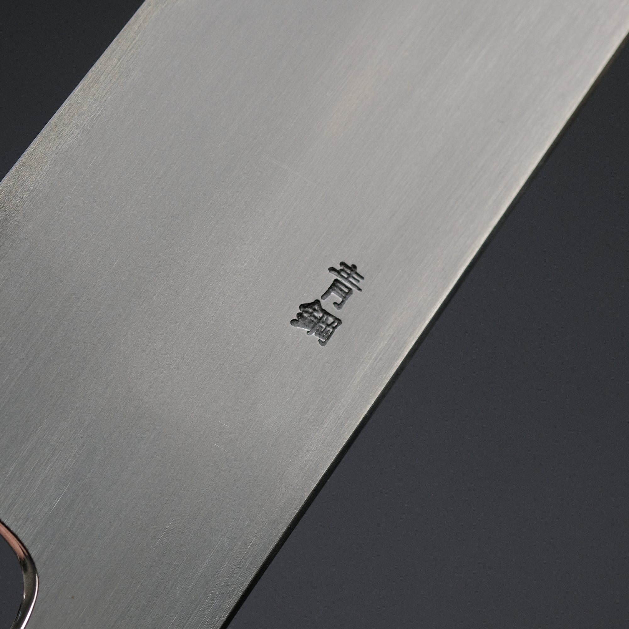 Hitohira Gorobei Rikichi Blue 