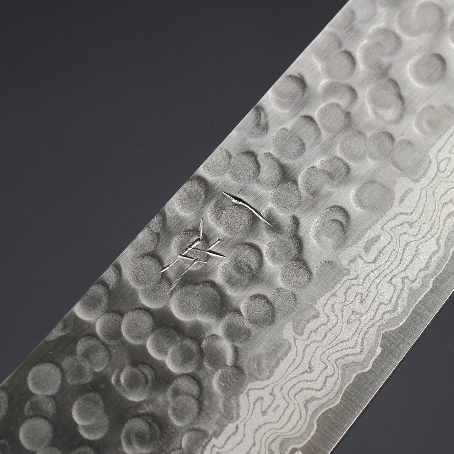 Hitohira HG Tsuchime Damascus Gyuto 240mm Imitation Mahogany Handle