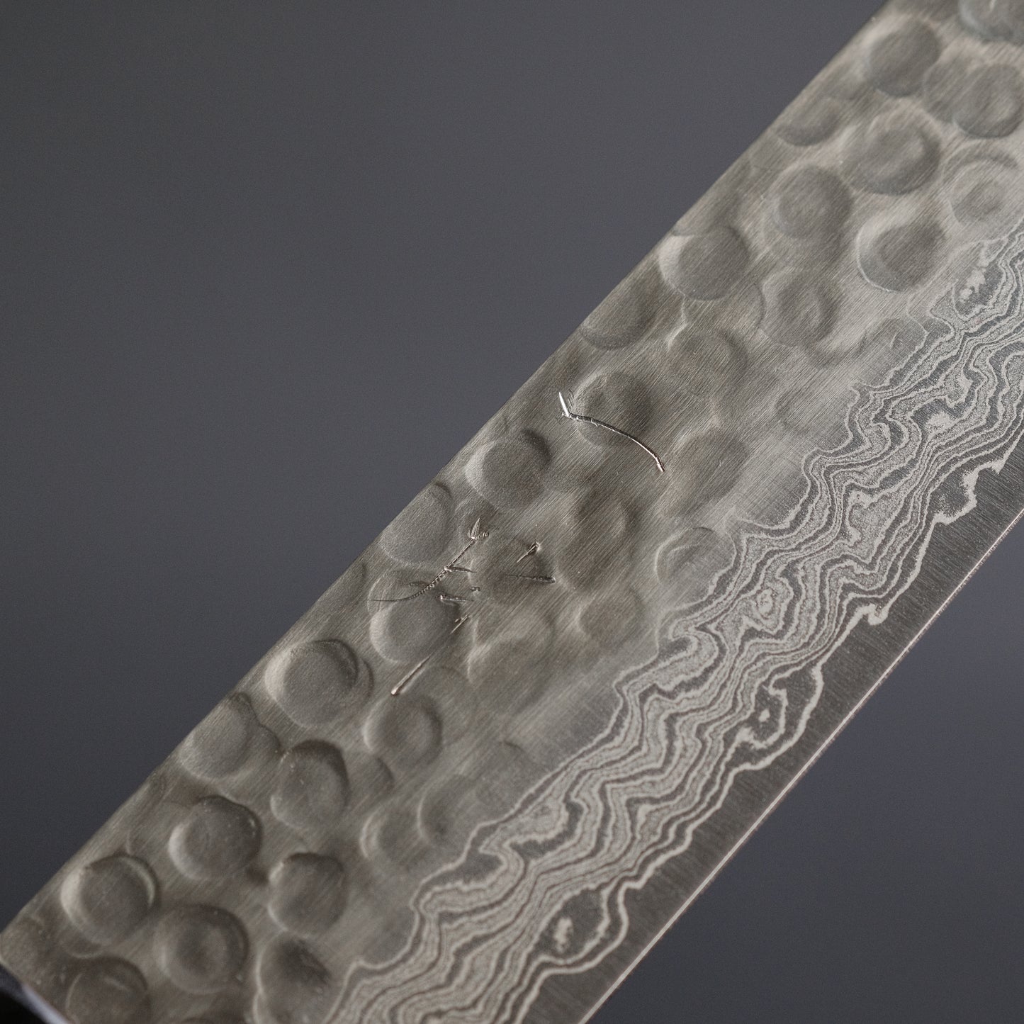 Hitohira HG Tsuchime Damascus Sujihiki 240mm Walnut Handle