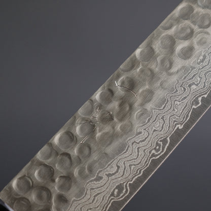 Hitohira HG Tsuchime Damascus Sujihiki 240mm Walnut Handle