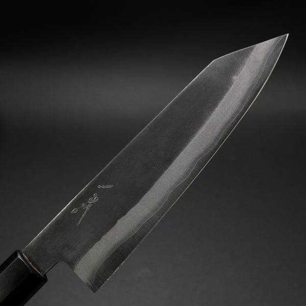 Hitohira Harima Blue Super Stainless Clad Bunka 180mm Walnut Handle
