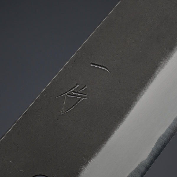 Hitohira Hinode Kurouchi White #2 Stainless Clad Gyuto 210mm Ho Wood Handle