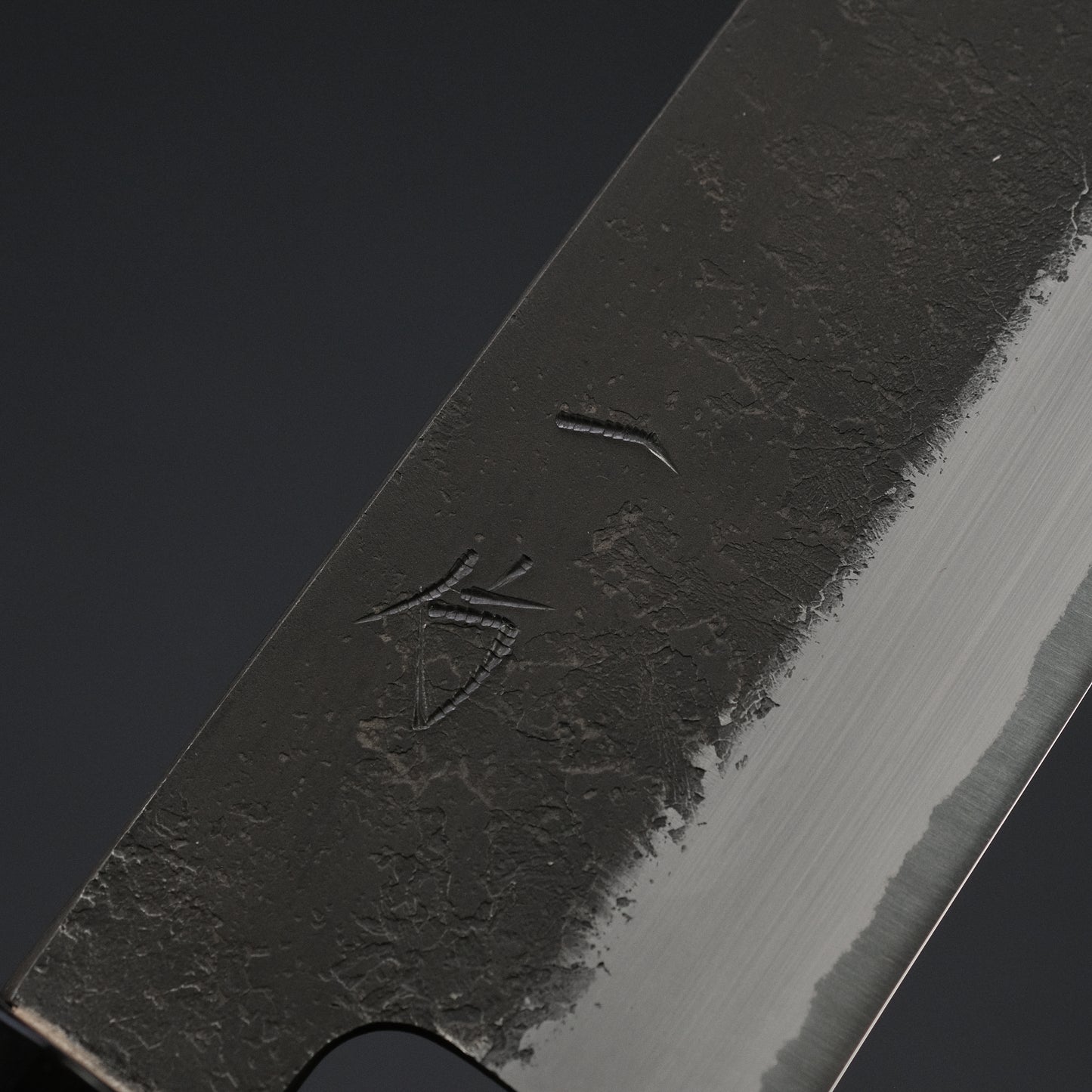 Hitohira Hinode Nashiji White #2 Stainless Clad Gyuto 210mm Ho Wood Handle