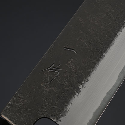 Hitohira Hinode Nashiji White #2 Stainless Clad Gyuto 210mm Ho Wood Handle