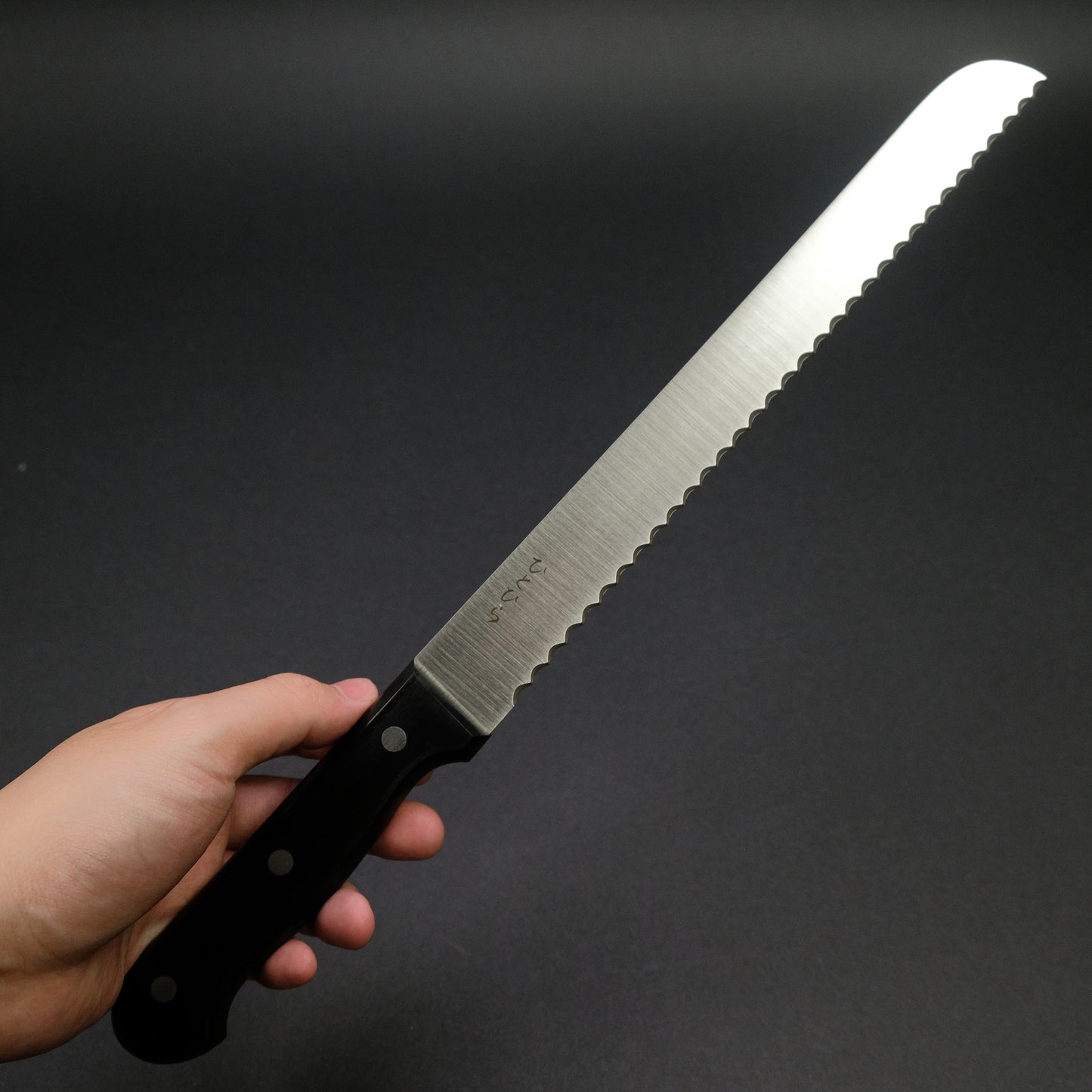 Hitohira Hiragana Bread Knife 250mm Pakka Handle