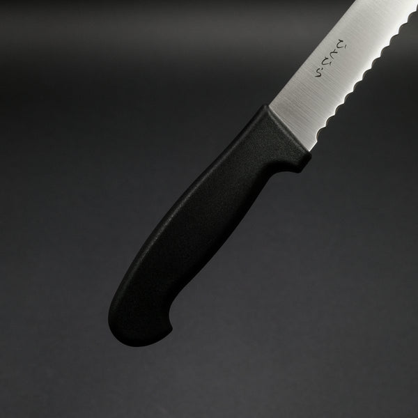 Hitohira Hiragana Bread Knife 300mm Elastomer Handle
