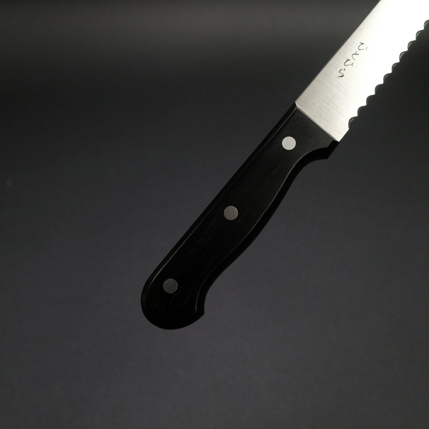 Hitohira Hiragana Bread Knife 300mm Pakka Handle