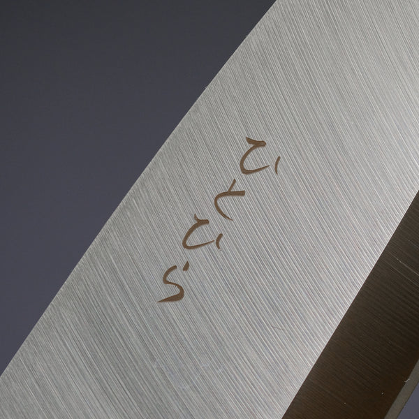 Hitohira Hiragana Deba 150mm Pakka Handle (No Bolster)