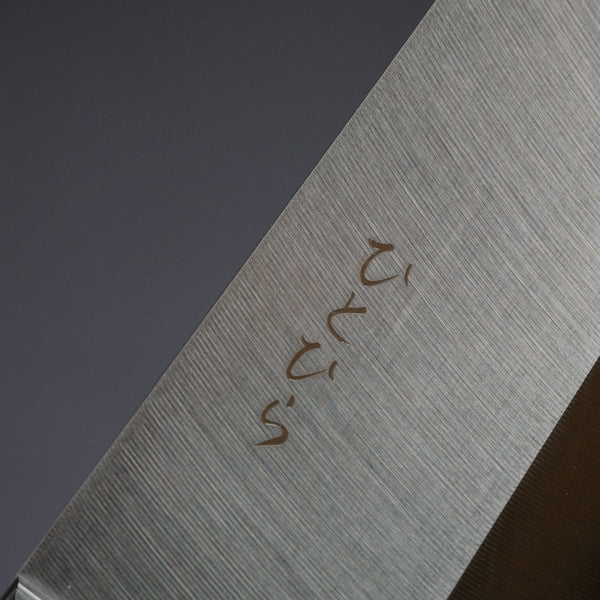 Hitohira Hiragana Deba 210mm Pakka Handle (No Bolster)