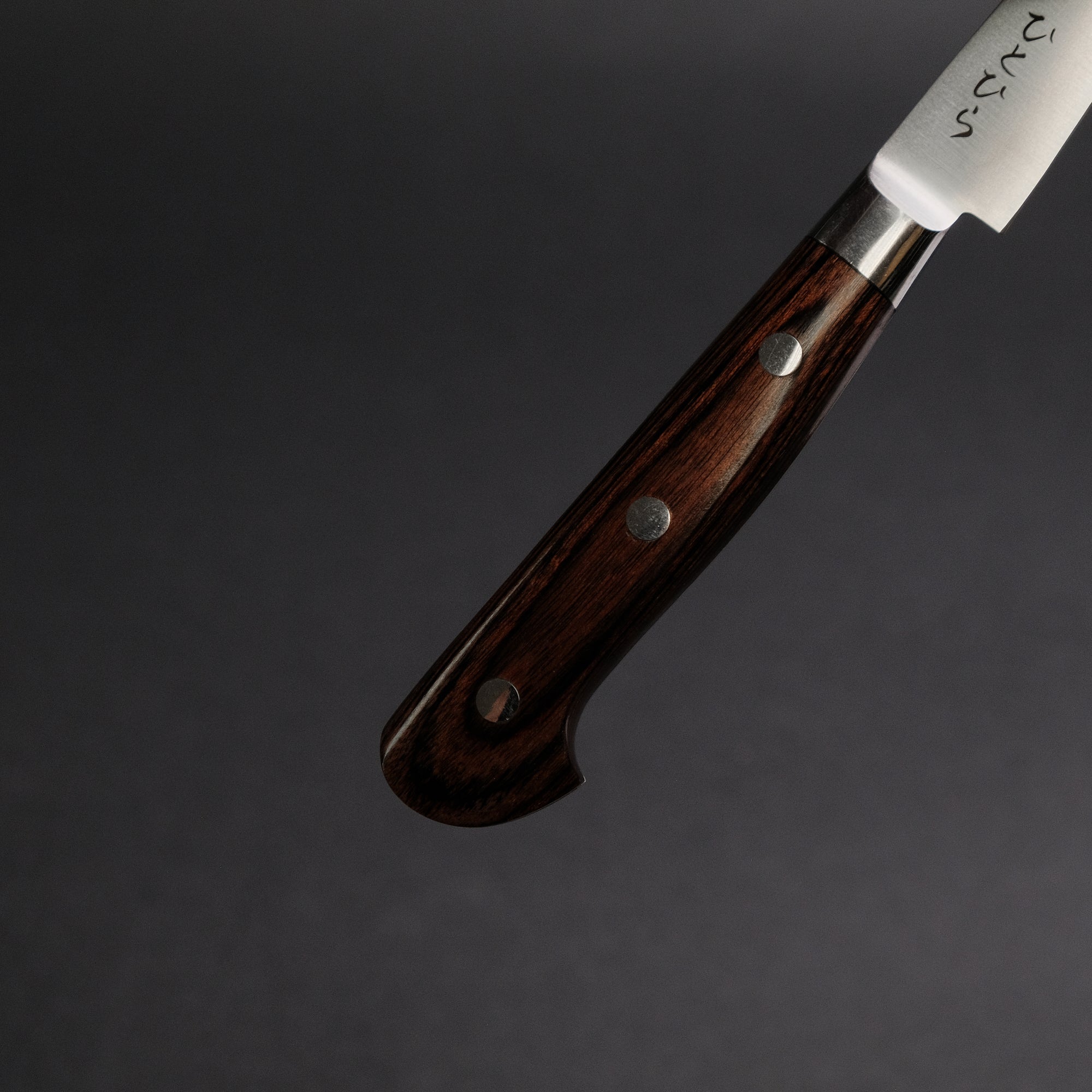Hitohira Hiragana Paring 80mm Imitation Mahogany Handle