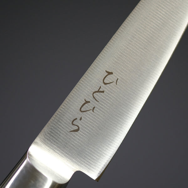 Hitohira Hiragana Stainless Paring 80mm Pakka Handle