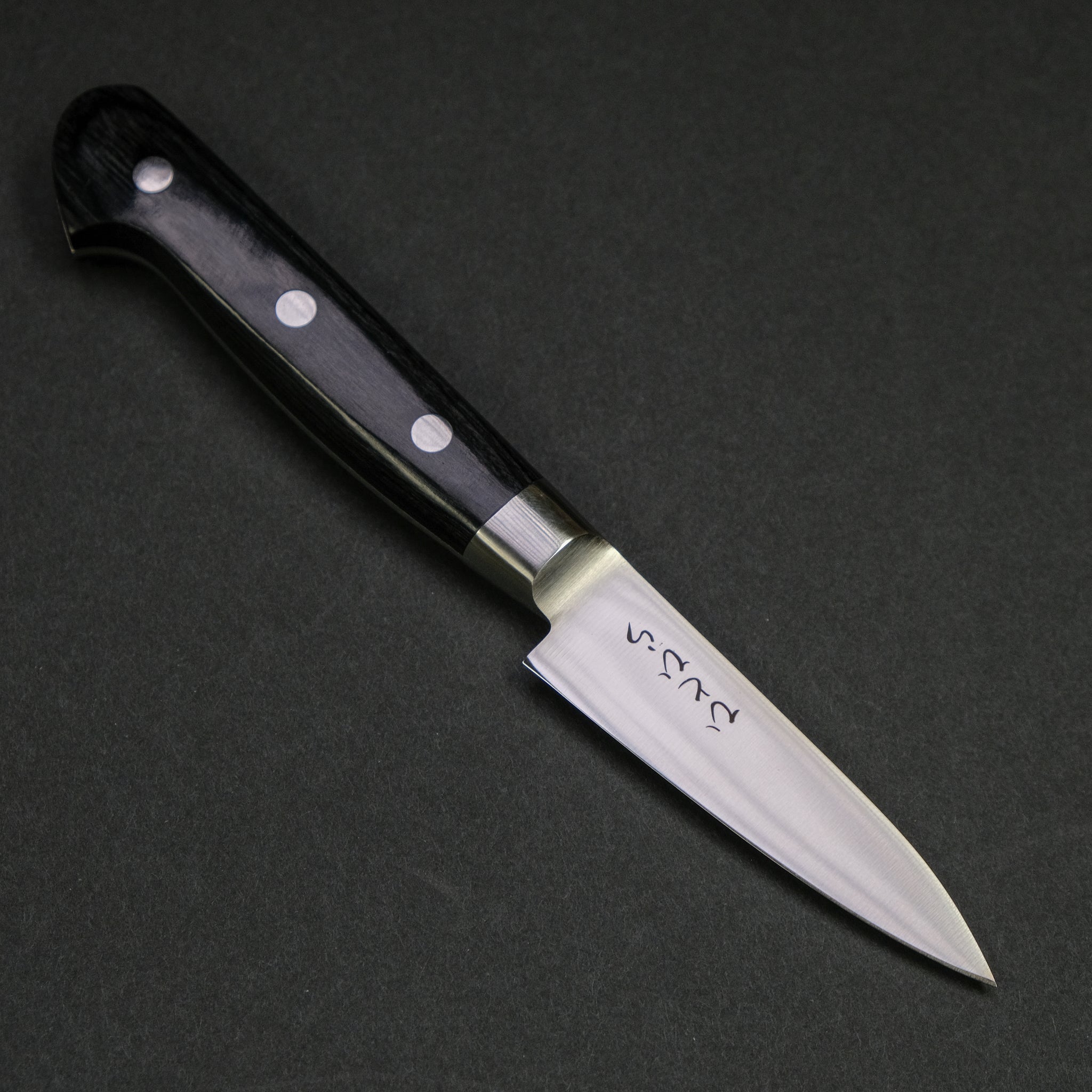 Hitohira Hiragana Stainless Paring 80mm Pakka Handle