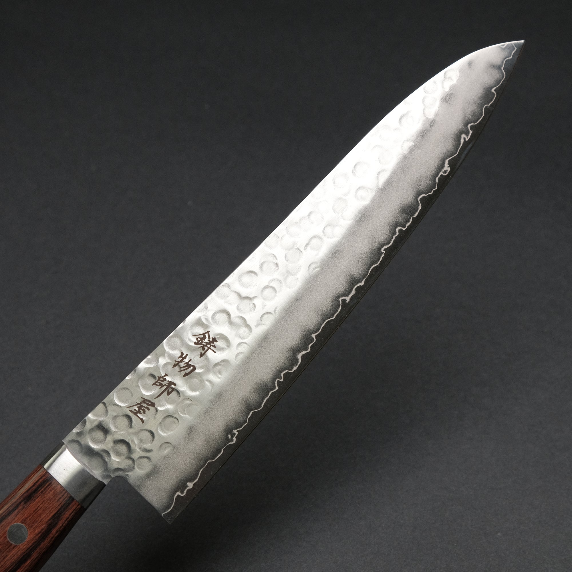 Hitohira Imojiya HG Tsuchime Knife Set (Petty 135mm &amp; Gyuto 210mm)