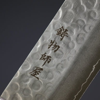 Hitohira Imojiya HG Tsuchime Nakiri 165mm Imitation Mahogany Handle