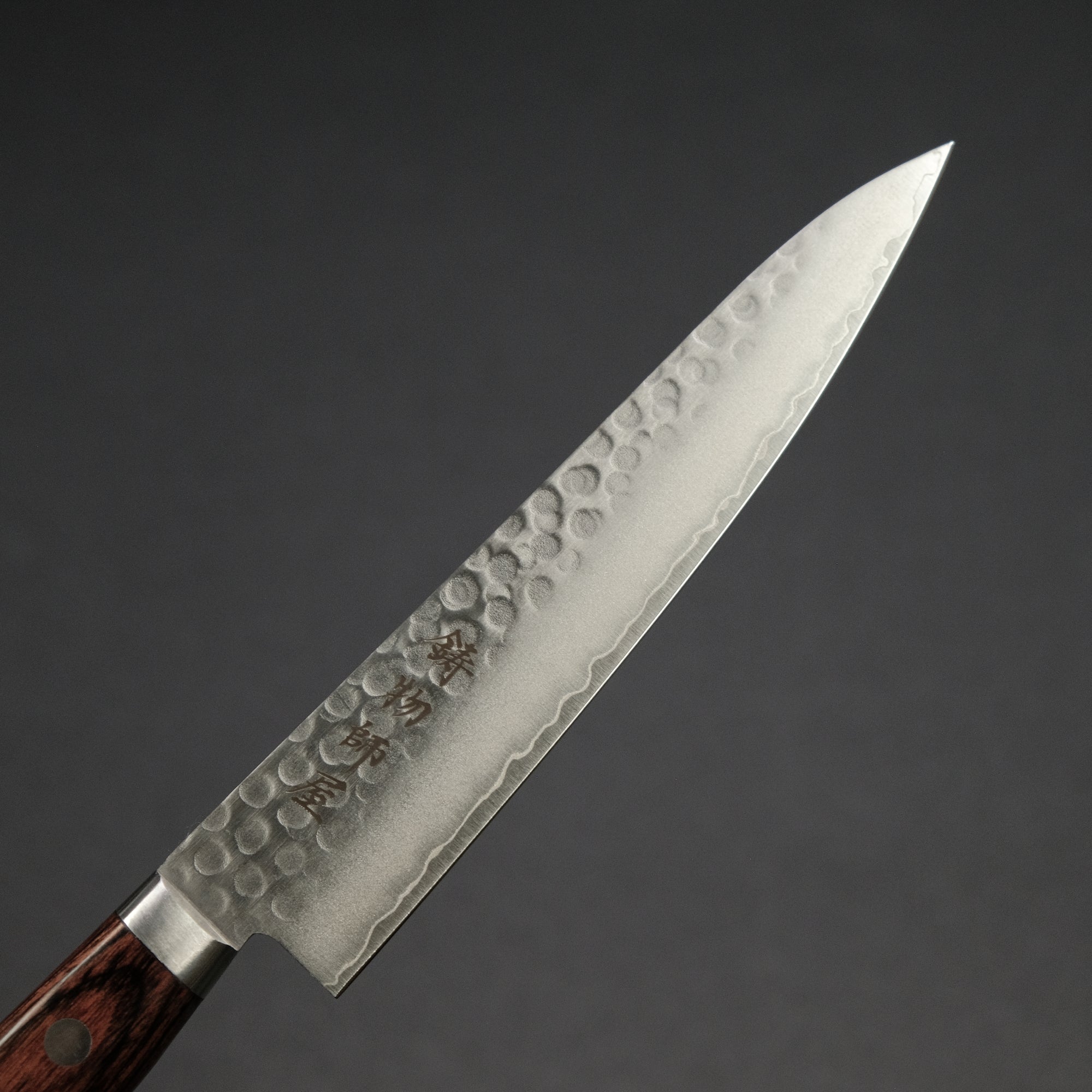 Hitohira Imojiya HG Tsuchime Petty 135mm Imitation Mahogany Handle