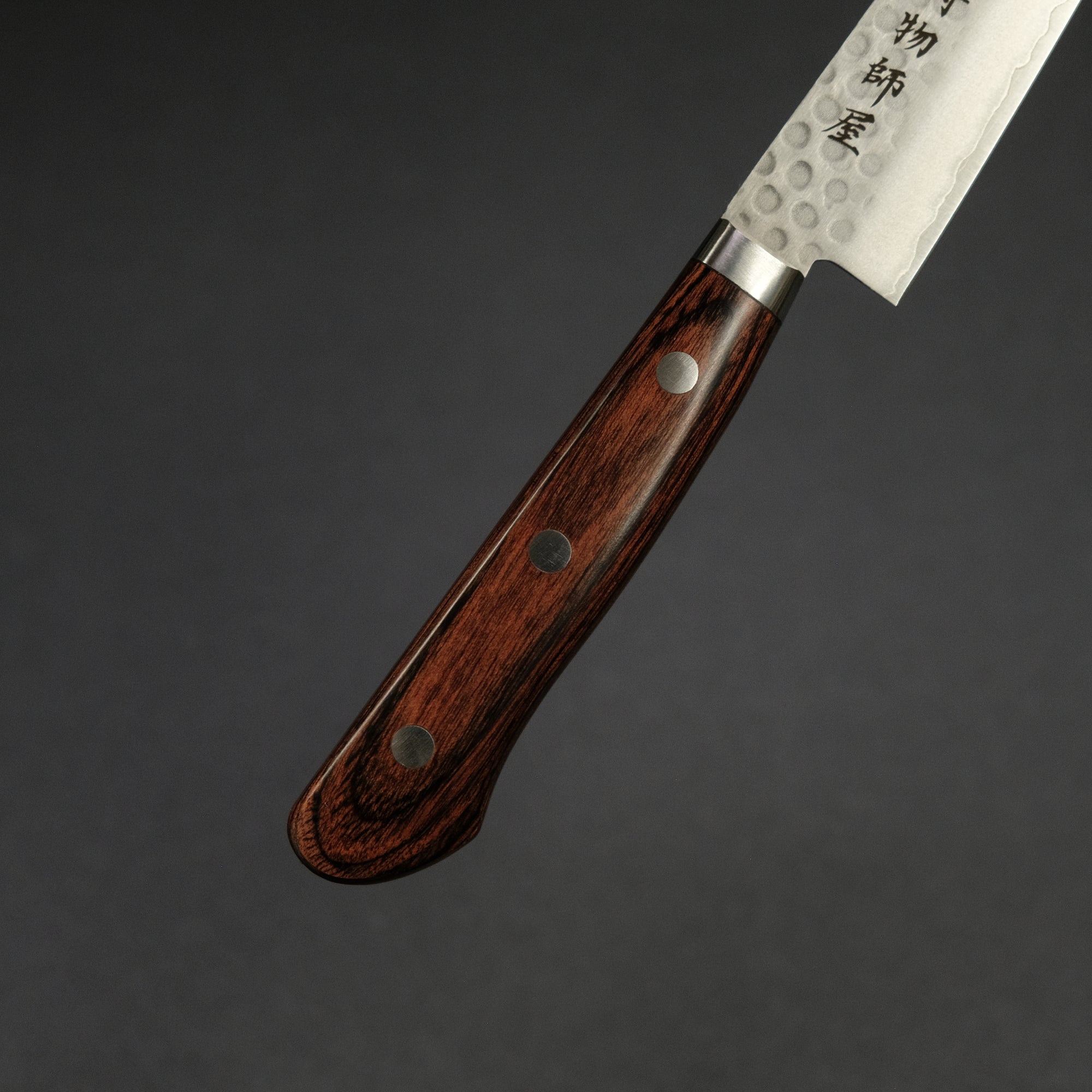 Hitohira Imojiya HG Tsuchime Petty 135mm Imitation Mahogany Handle