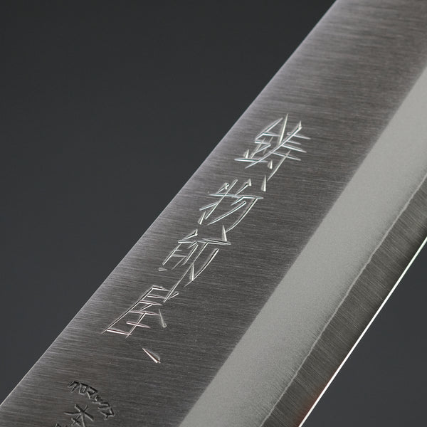Hitohira Imojiya MZ Chromax Gyuto 180mm Pakka Handle