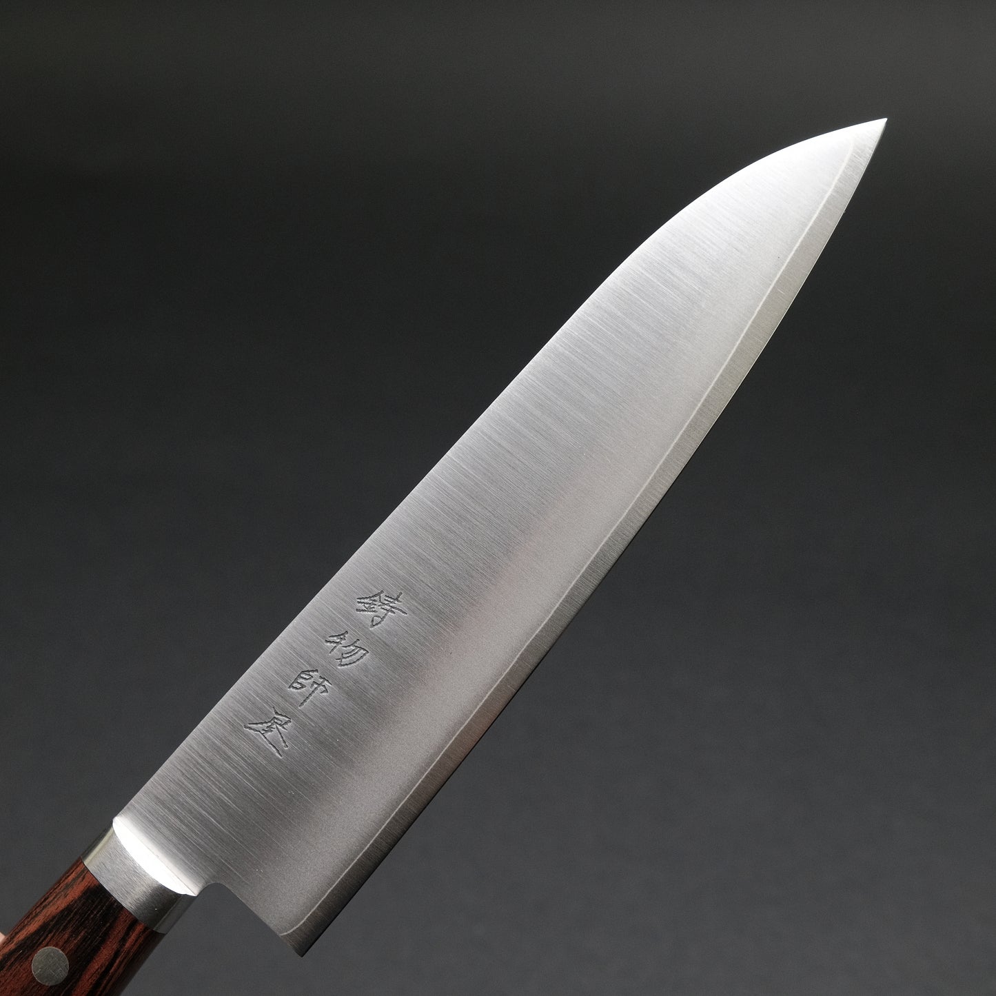 Hitohira Imojiya MZ VG-1 Gyuto 180mm Imitation Mahogany Handle