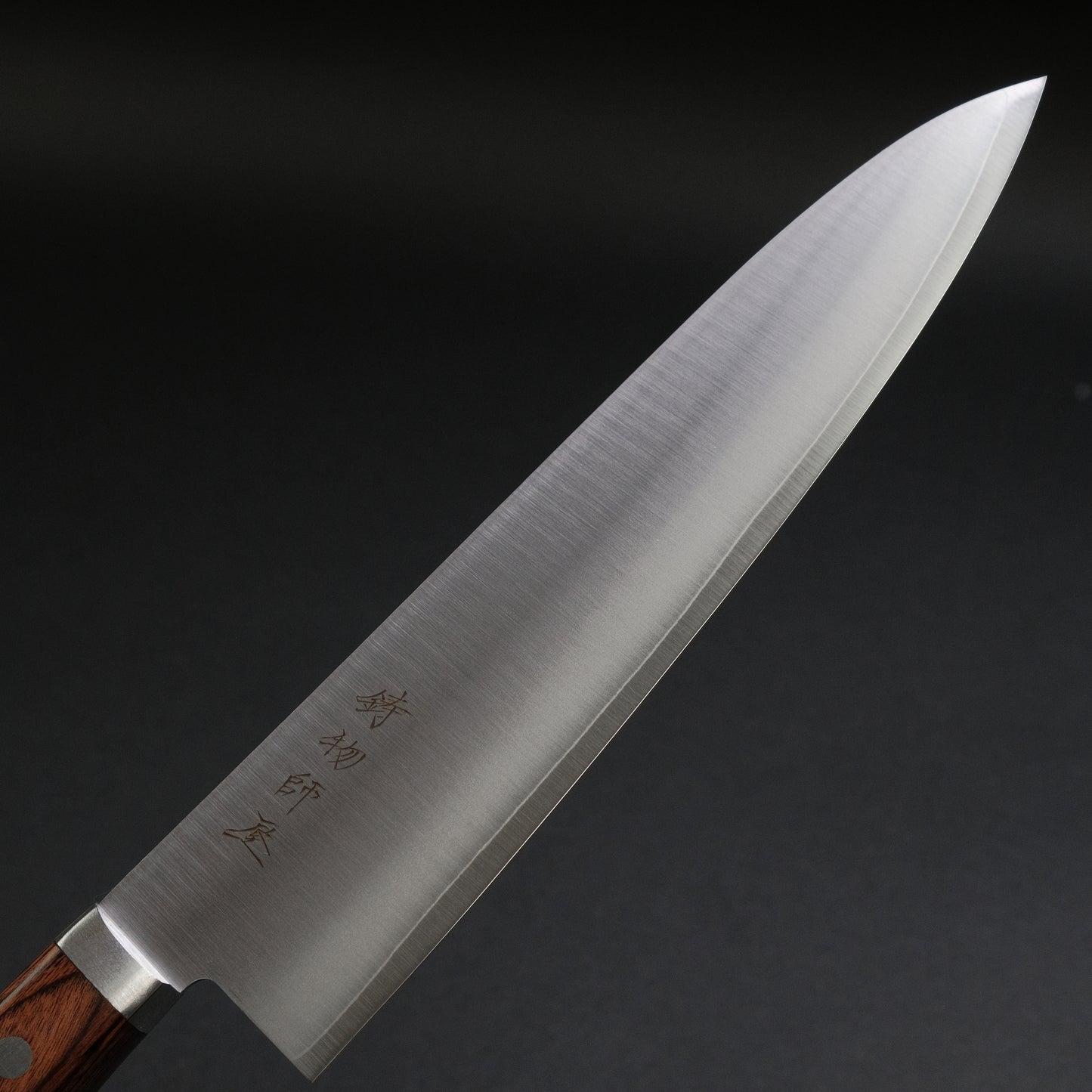 Hitohira Imojiya MZ VG-1 Gyuto 210mm Imitation Mahogany Handle