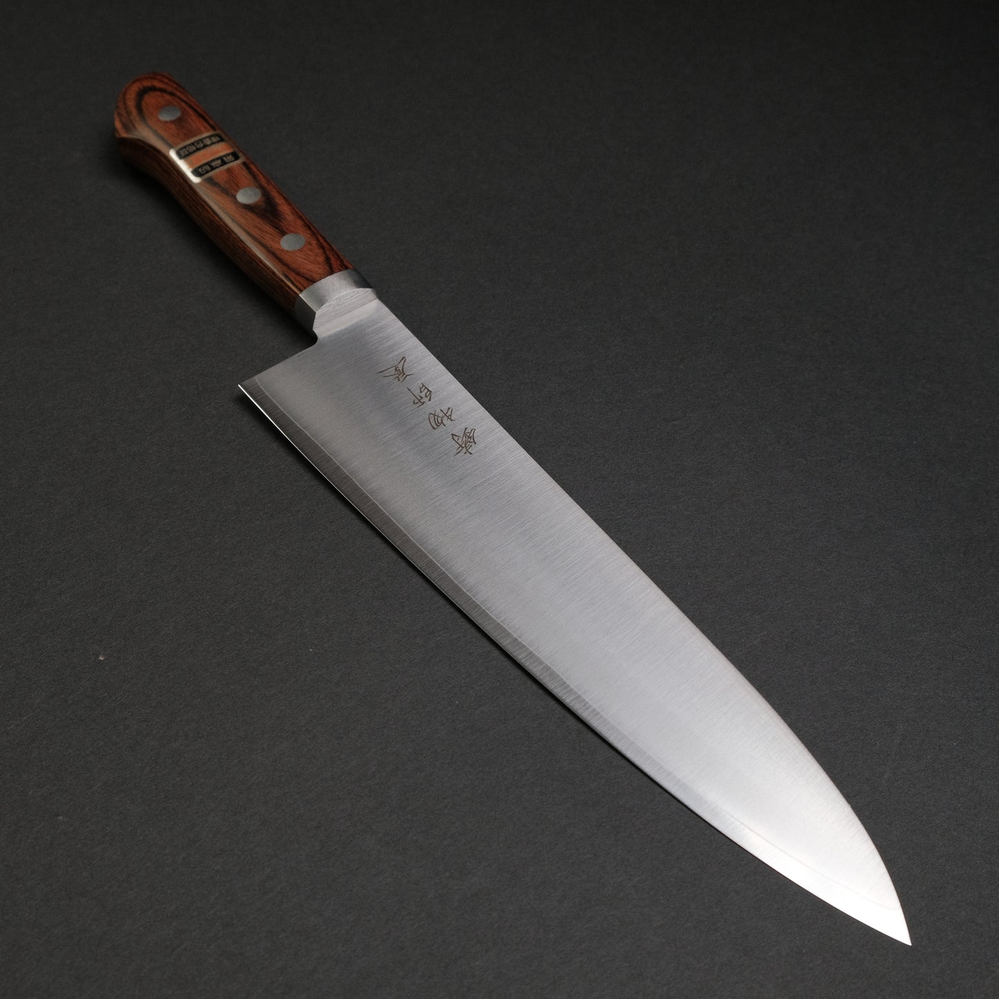 Hitohira Imojiya MZ VG-1 Gyuto 210mm Imitation Mahogany Handle