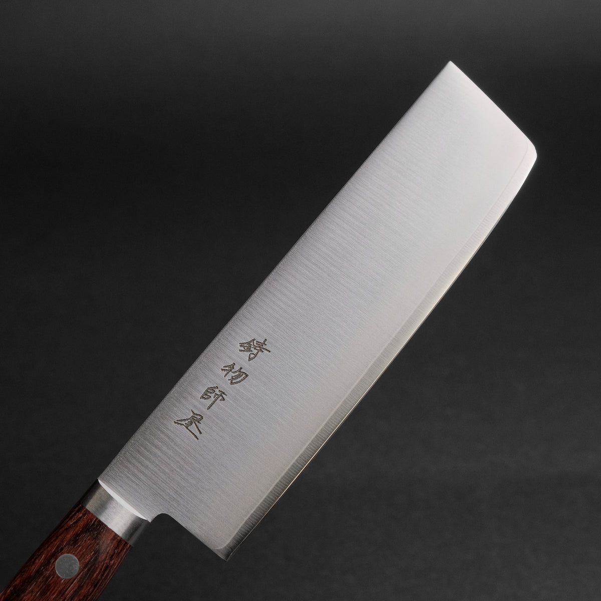 Hitohira Imojiya MZ VG-1 Nakiri 165mm Imitation Mahogany Handle