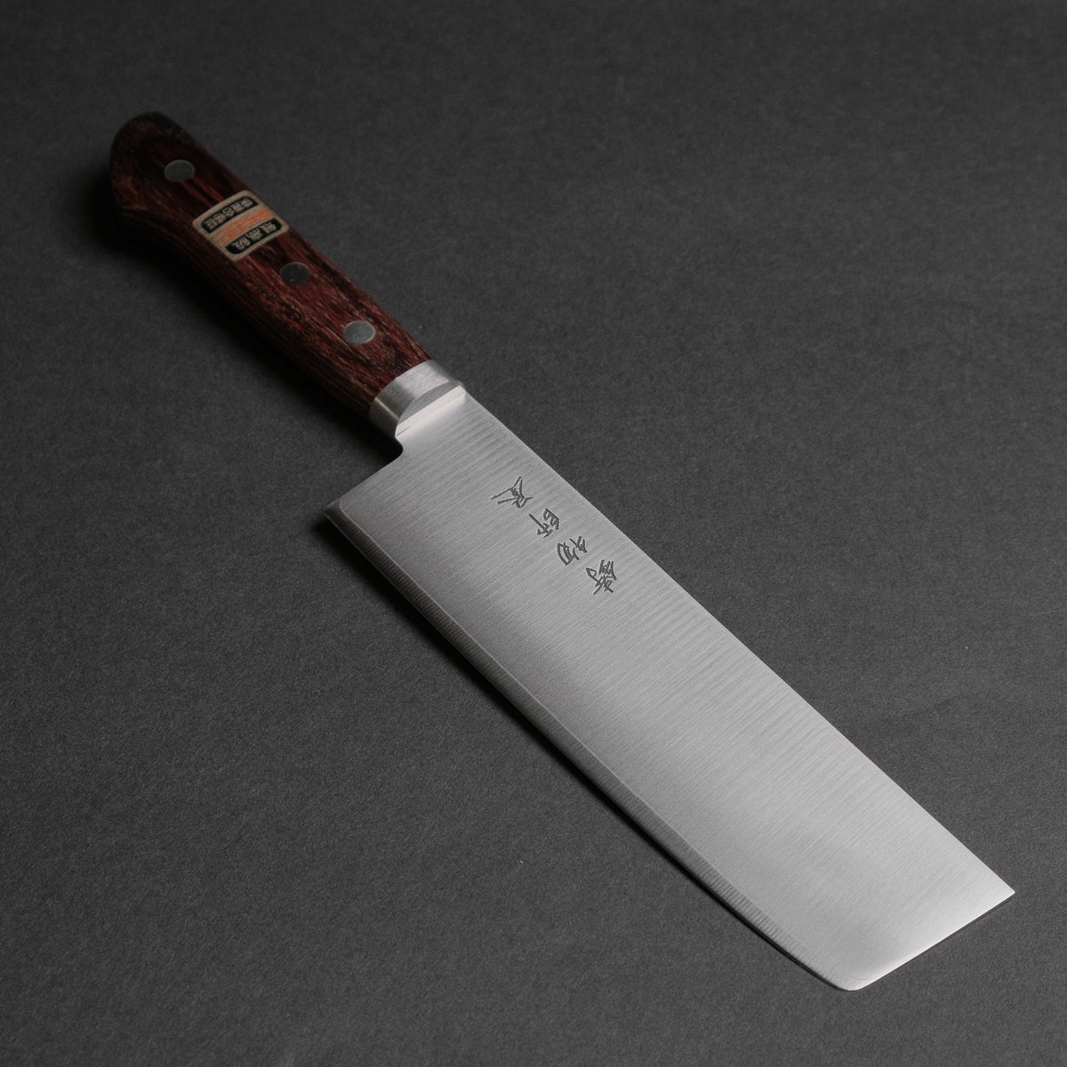 Hitohira Imojiya MZ VG-1 Nakiri 165mm Imitation Mahogany Handle