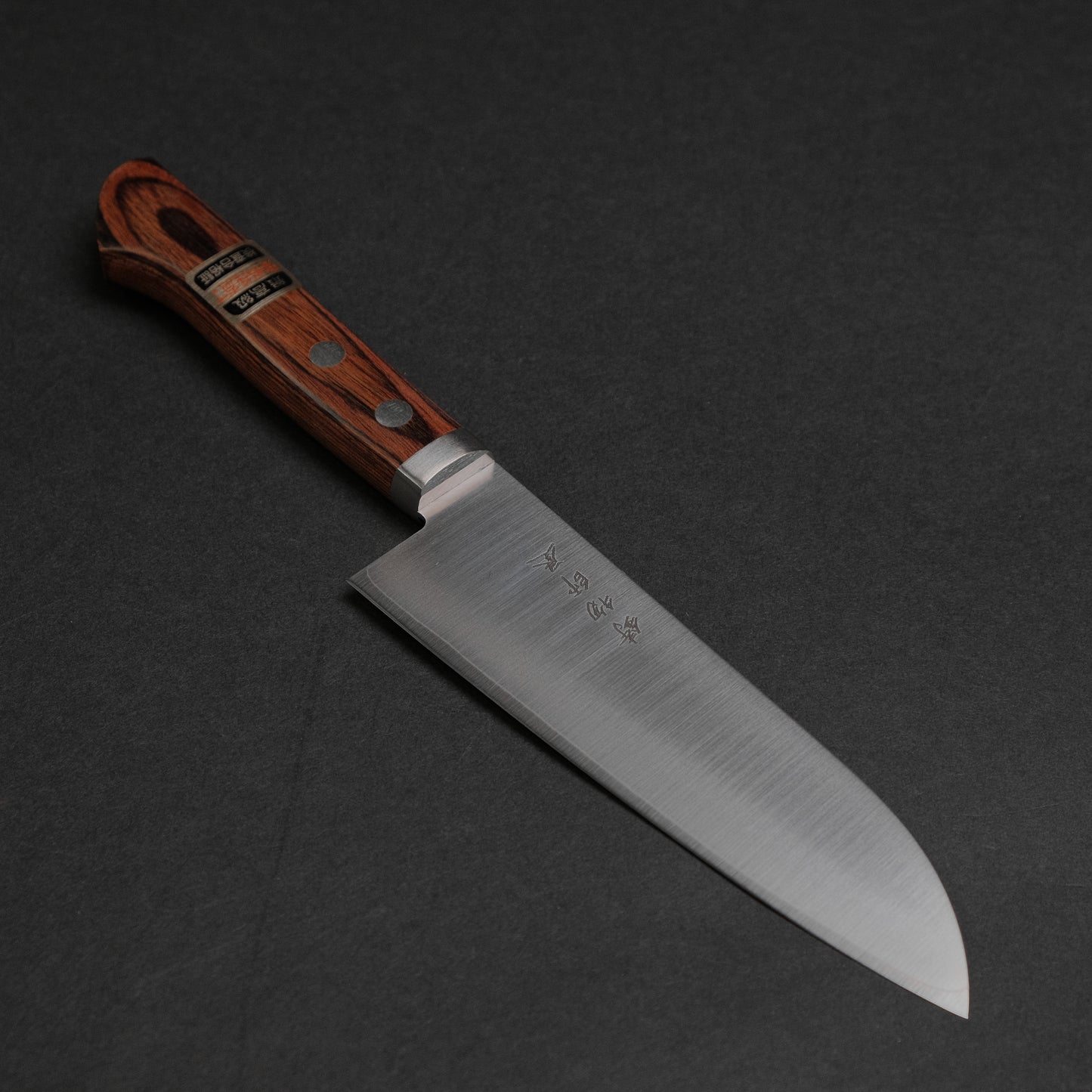 Hitohira Imojiya MZ VG-1 Santoku 145mm Imitation Mahogany Handle (2 Pins)