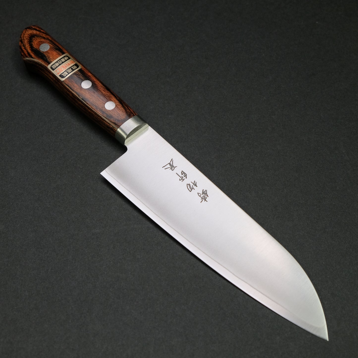 Hitohira Imojiya MZ VG-1 Santoku 165mm Imitation Mahogany Handle