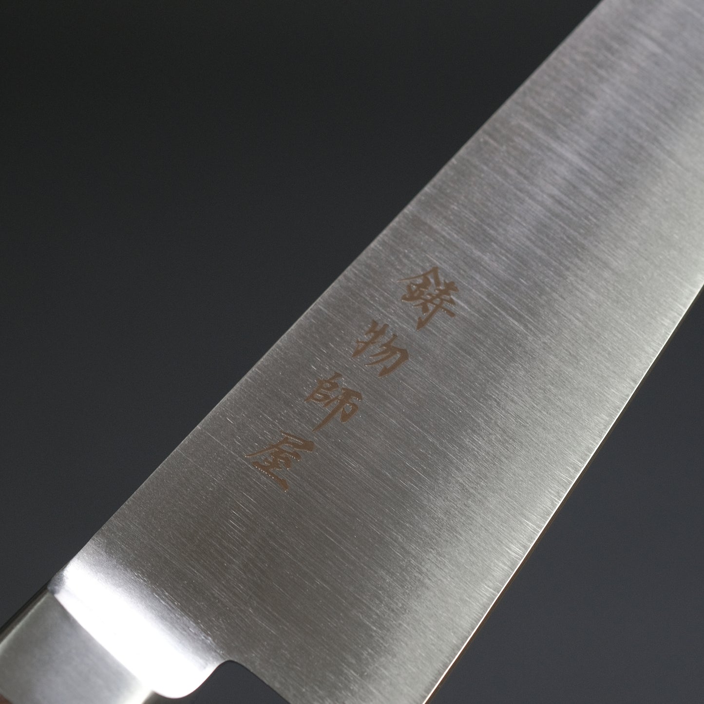 Hitohira Imojiya OKD VG-1 Honesuki Kaku 150mm Rosewood Handle