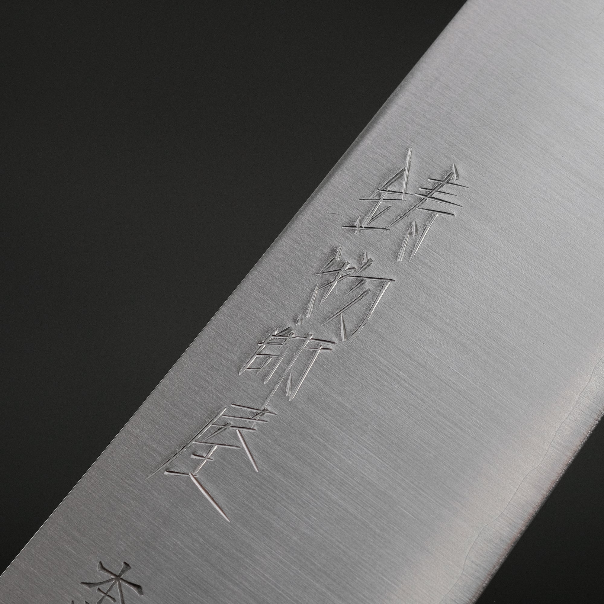 Hitohira Imojiya OKD White 