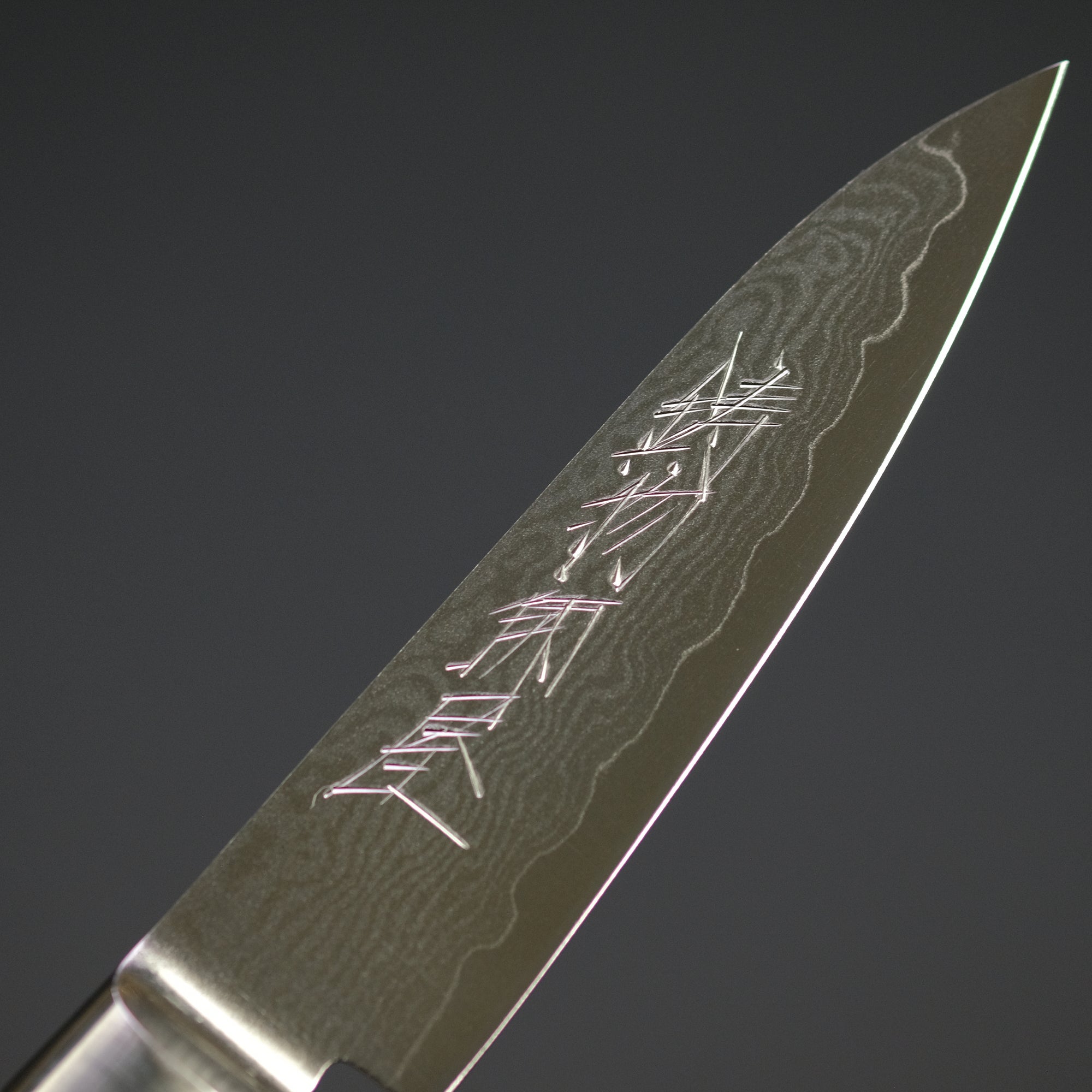 Hitohira Imojiya ST Damascus Paring 80mm Imitation Mahogany Handle