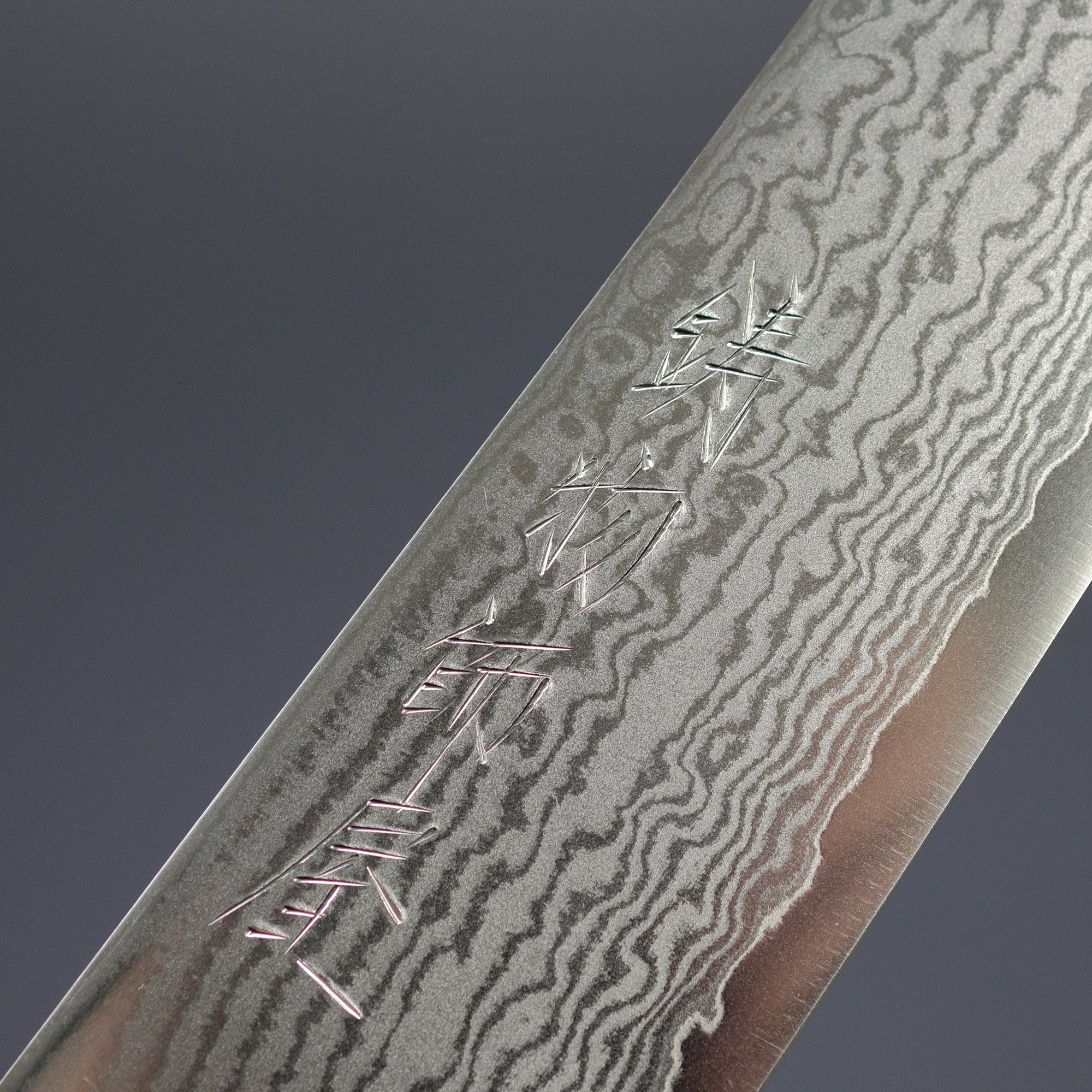 Hitohira Imojiya ST Damascus Sujihiki 270mm Imitation Mahogany Handle