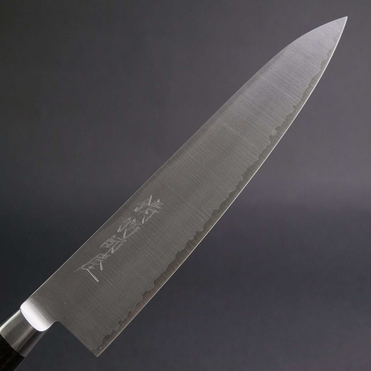Hitohira Imojiya ST SG2 Gyuto 210mm Brown Pakka Handle