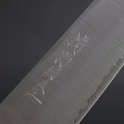 Hitohira Imojiya ST SG2 Gyuto 210mm Brown Pakka Handle